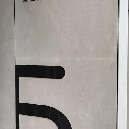 Premium Planet Deluxe & Ni